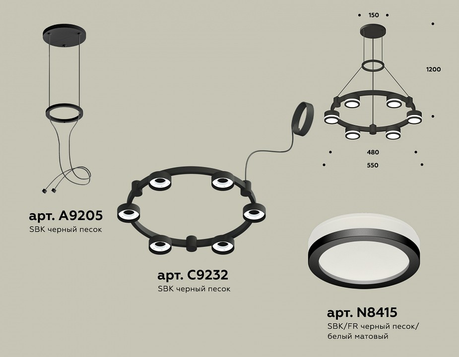 Подвесная люстра ambrella light xr xr92051200