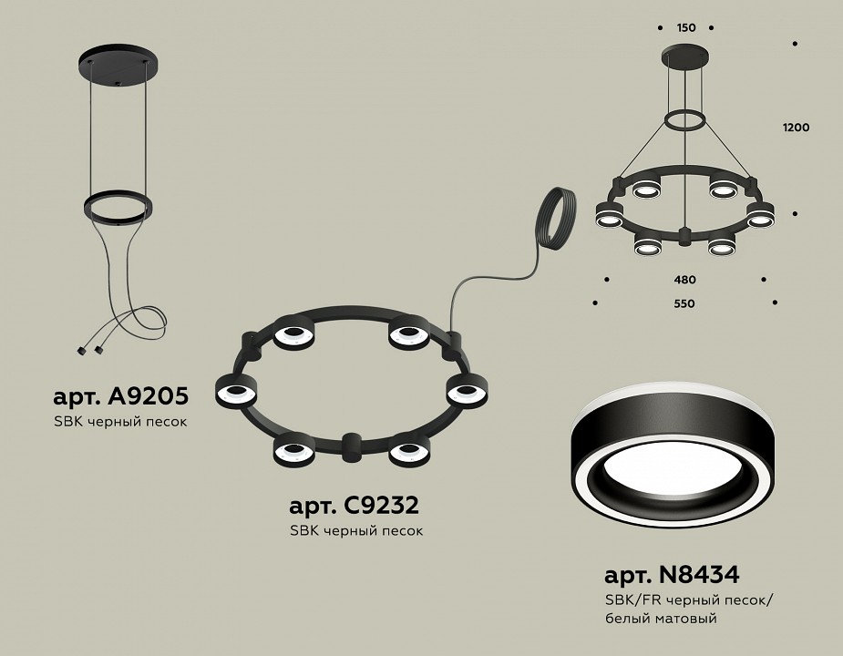 Подвесная люстра ambrella light xr xr92051201