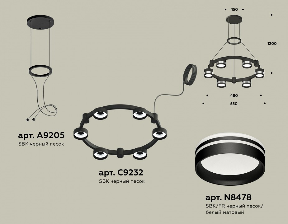 Подвесная люстра ambrella light xr xr92051203