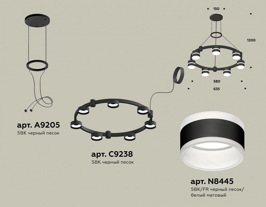 Подвесная люстра ambrella light xr xr92051602