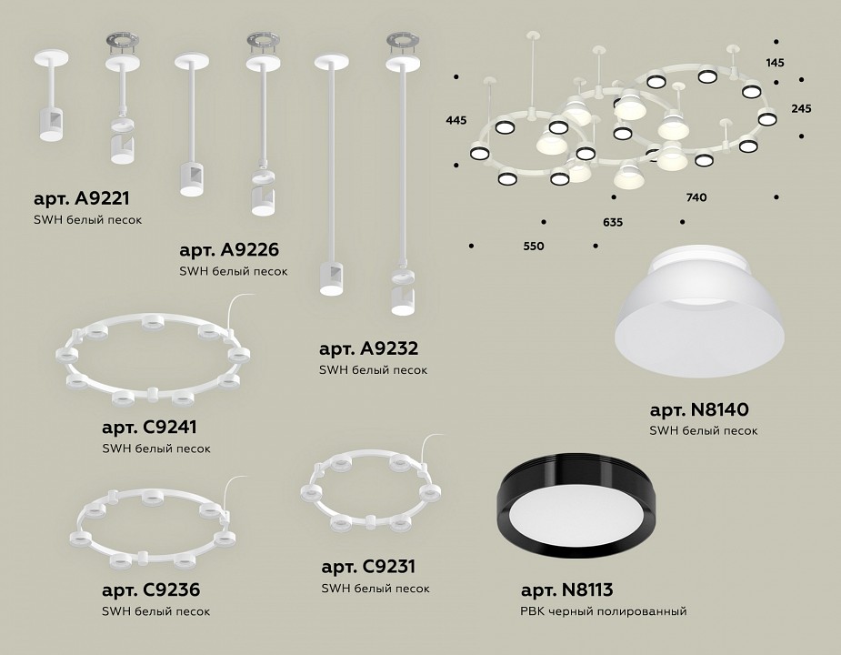 Подвесная люстра ambrella light xr xr92212010