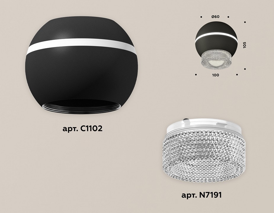 Накладной светильник ambrella light xs xs1102030