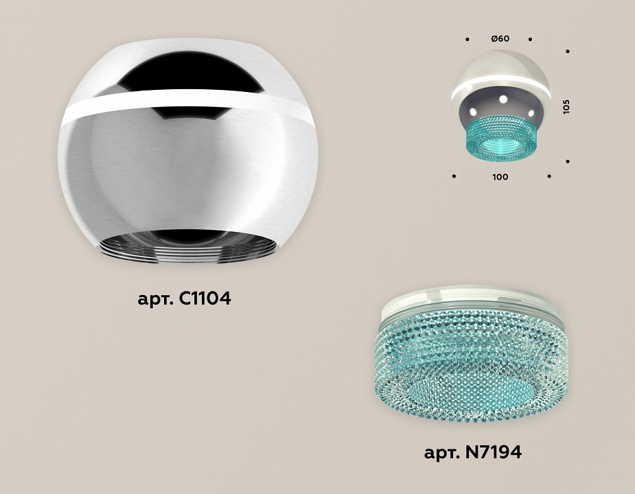 Накладной светильник ambrella light xs xs1104020