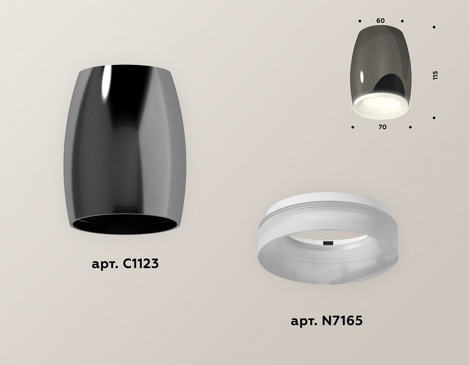 Накладной светильник ambrella light xs xs1123021