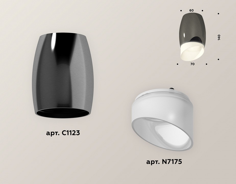 Накладной светильник ambrella light xs xs1123023
