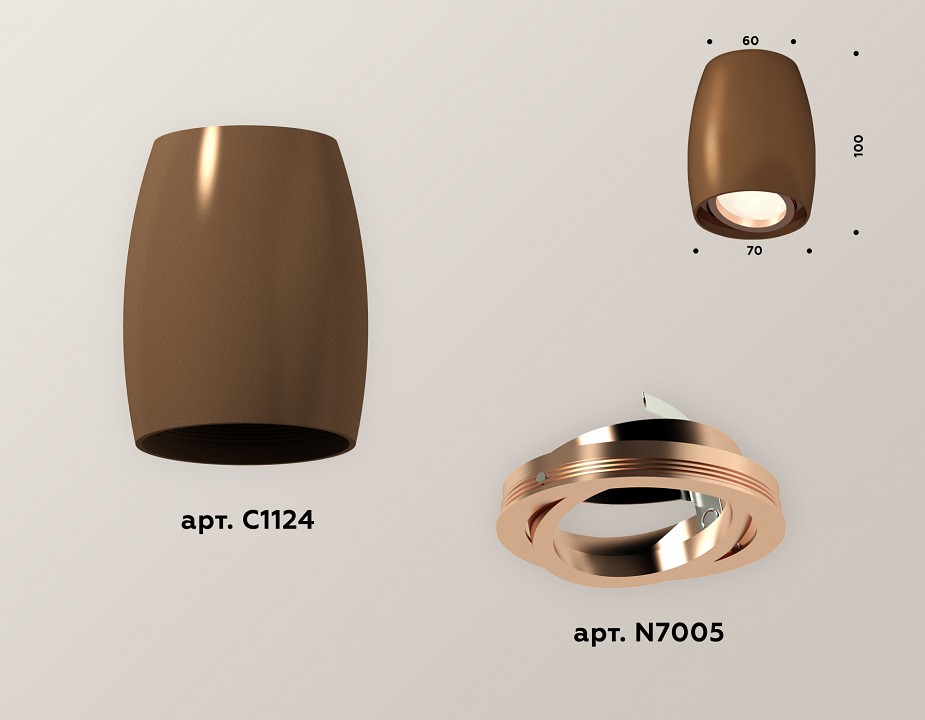 Накладной светильник ambrella light xs xs1124001