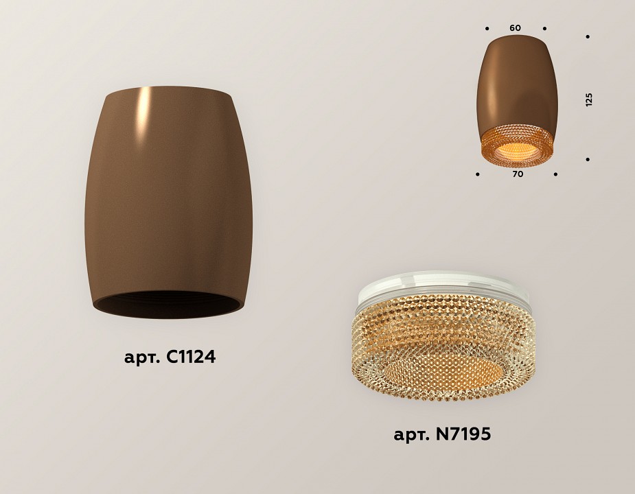 Накладной светильник ambrella light xs xs1124011