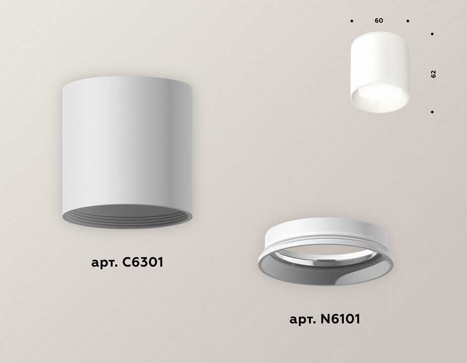 Накладной светильник ambrella light xs xs6301001