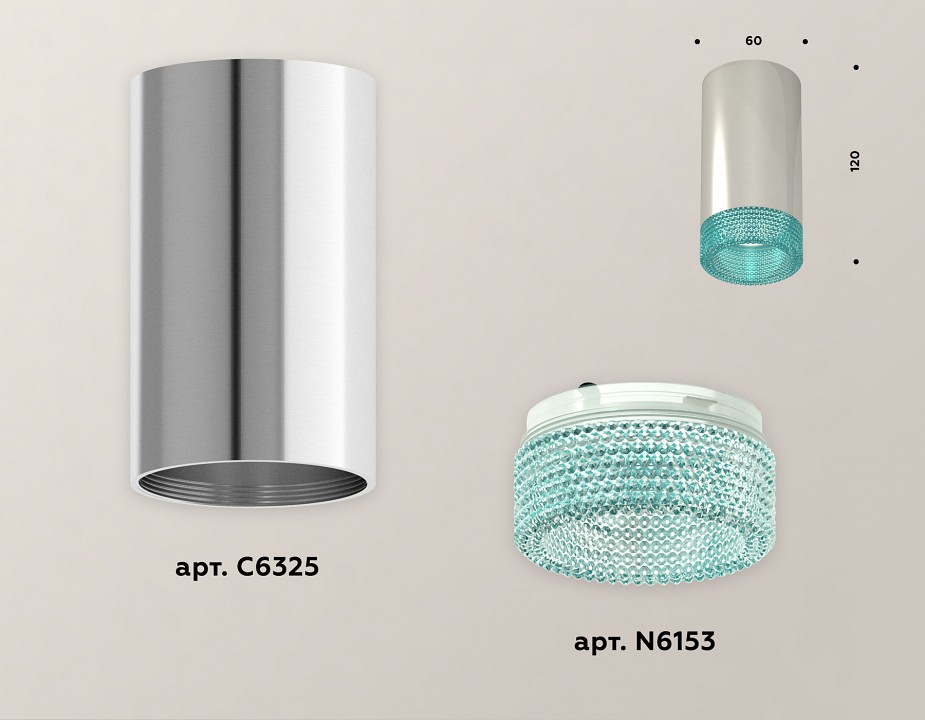 Накладной светильник ambrella light xs xs6325021