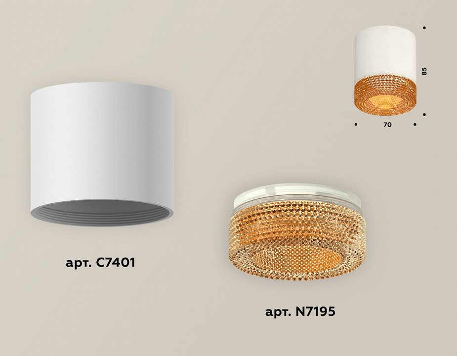 Накладной светильник ambrella light xs xs7401024