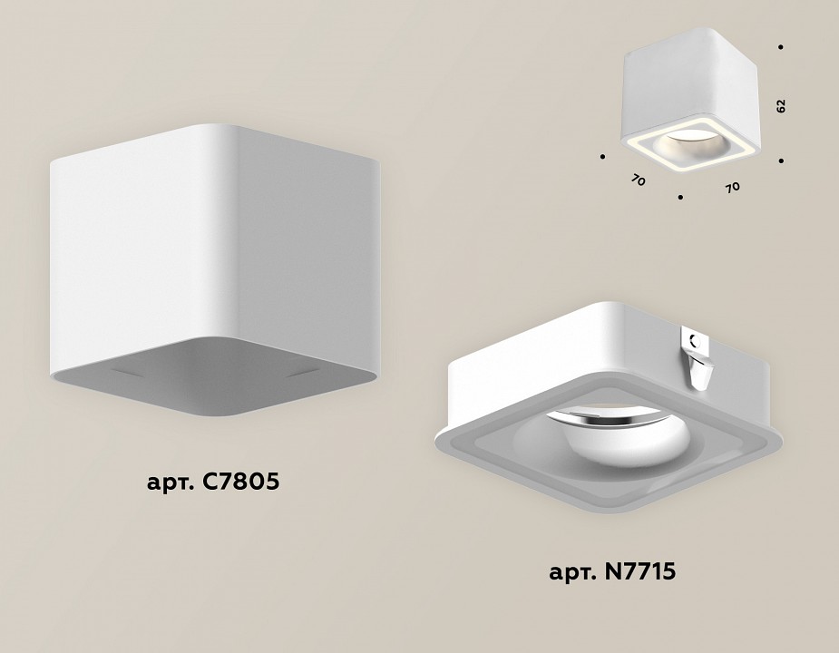Накладной светильник ambrella light xs xs7805020