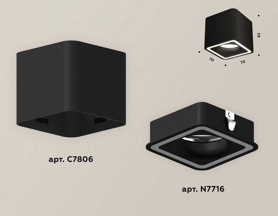 Накладной светильник ambrella light xs xs7806020