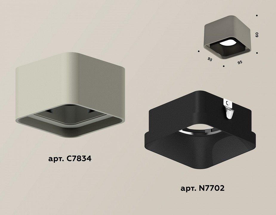 Накладной светильник ambrella light xs7834 xs7834002