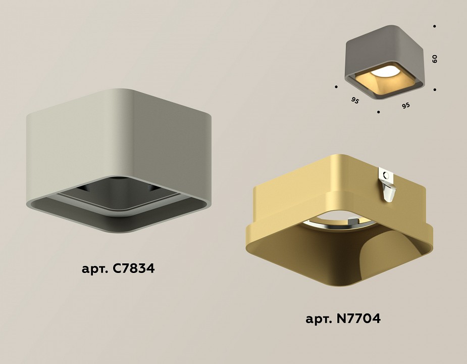 Накладной светильник ambrella light xs7834 xs7834004