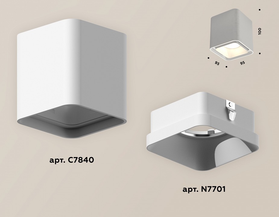 Накладной светильник ambrella light xs xs7840001
