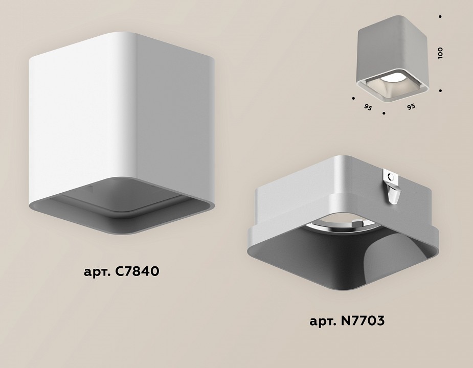 Накладной светильник ambrella light xs xs7840003