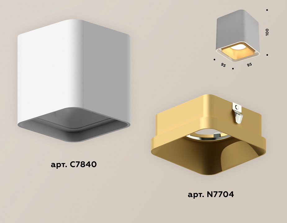Накладной светильник ambrella light xs xs7840004
