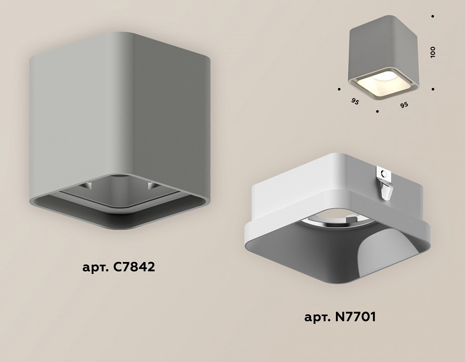 Накладной светильник ambrella light xs xs7842001