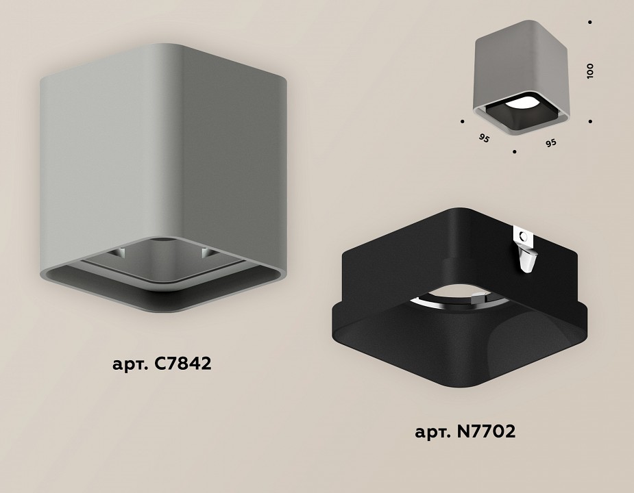 Накладной светильник ambrella light xs xs7842002