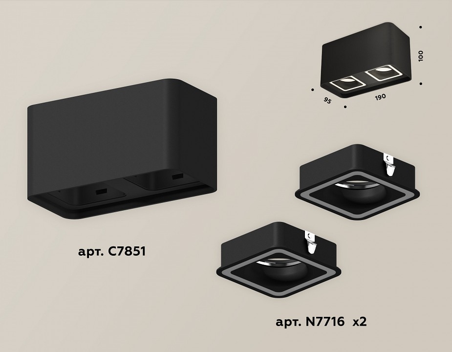 Накладной светильник ambrella light xs xs7851020
