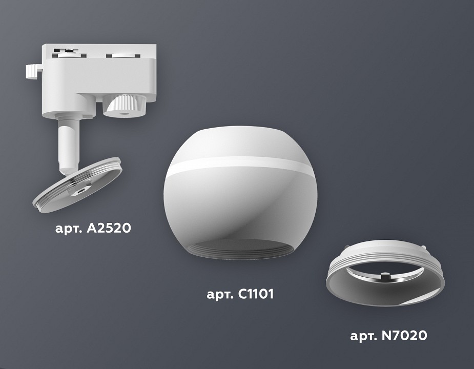 Светильник на штанге ambrella light xt xt1101001