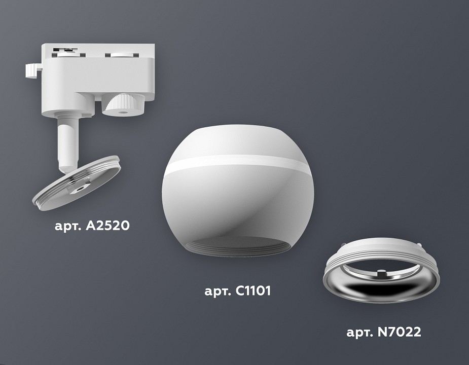 Светильник на штанге ambrella light xt xt1101002