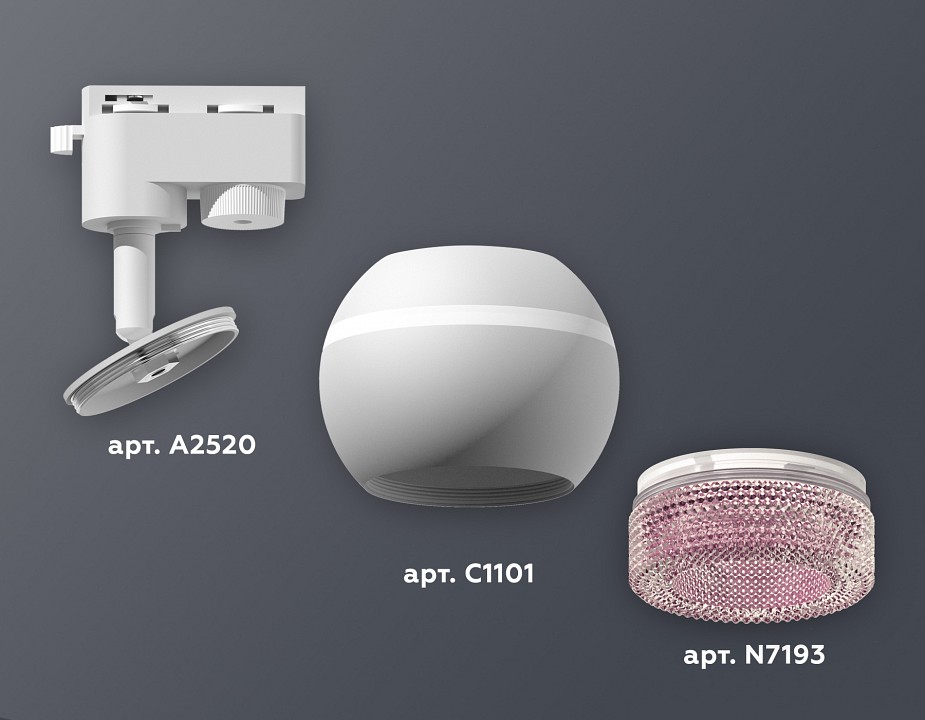Светильник на штанге ambrella light xt xt1101062