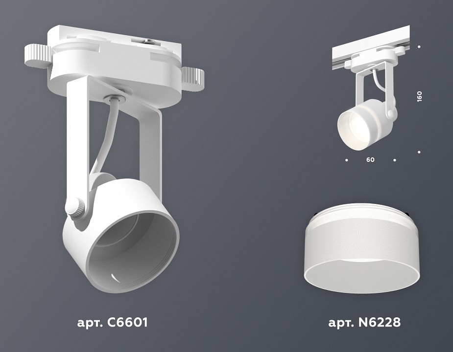 Светильник на штанге ambrella light xt xt6601081