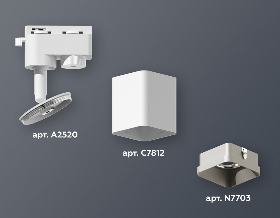 Светильник на штанге ambrella light xt xt7812002