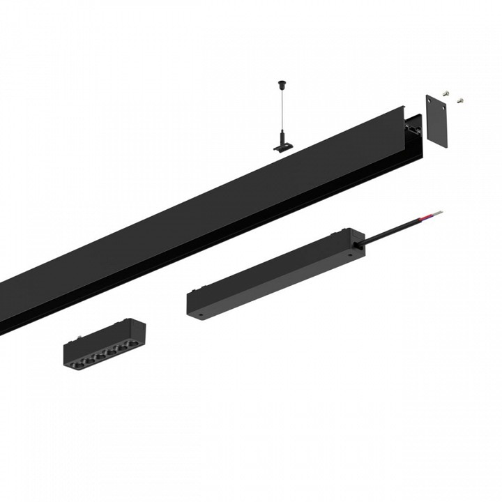 Трек накладной aployt magnetic track 48 apl.0172.00.100
