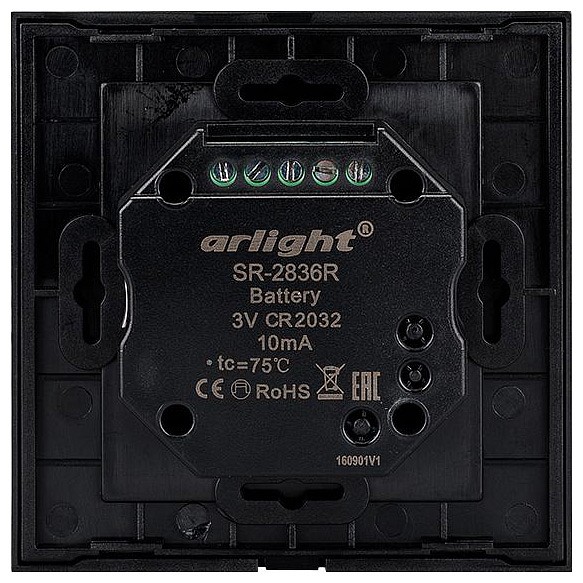 Панель-диммера роторная встраиваемая arlight rotary 020947