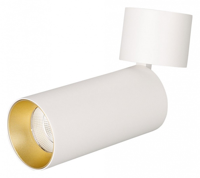 Светильник на штанге arlight polo 022645(1)