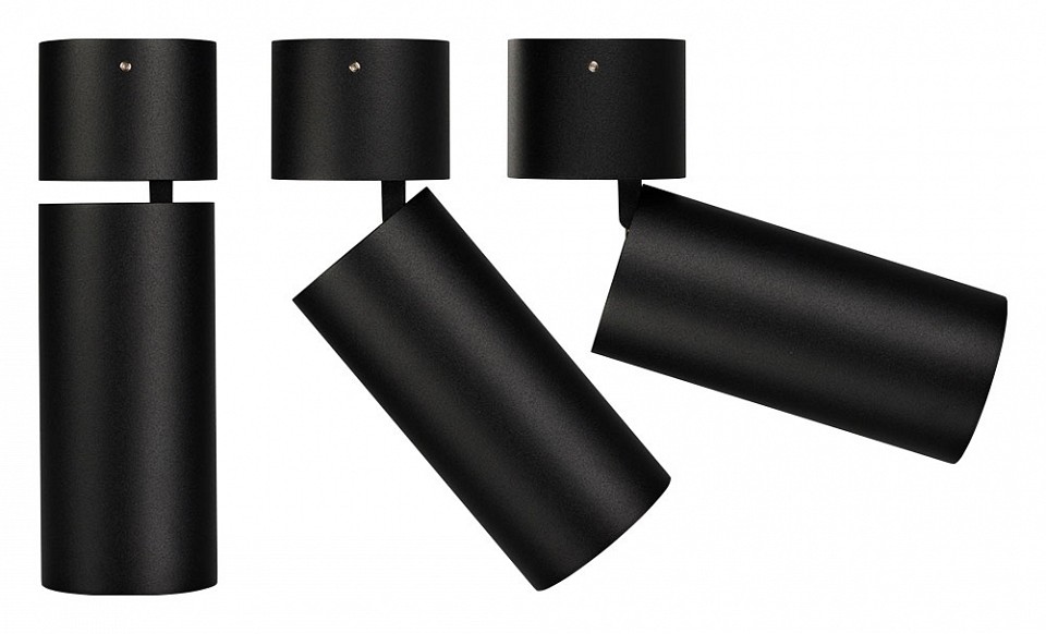 Светильник на штанге arlight polo 024383(1)