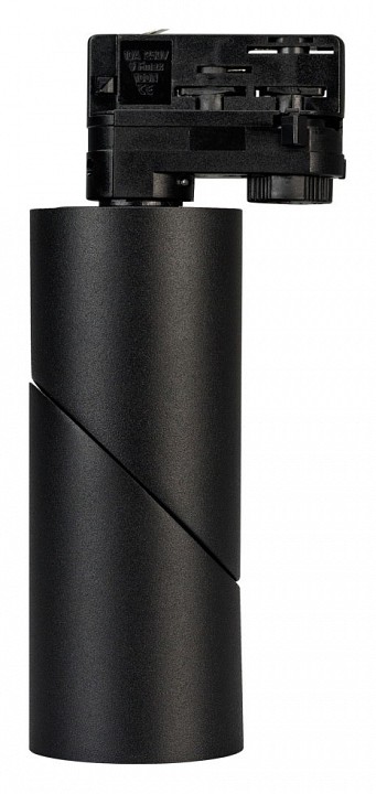 Светильник на штанге arlight twist 024994(1)