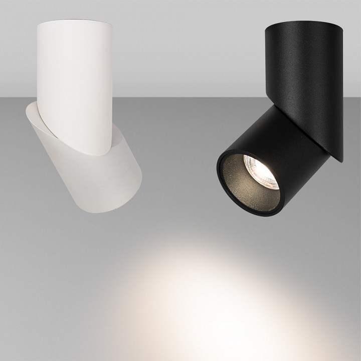 Светильник на штанге arlight twist 025453(1)