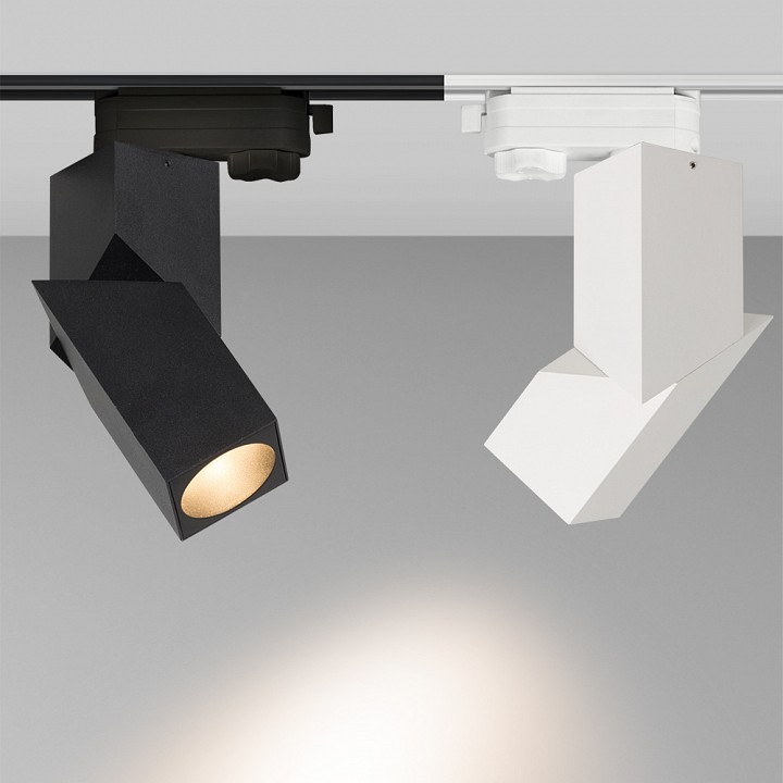 Светильник на штанге arlight twist 026468(1)