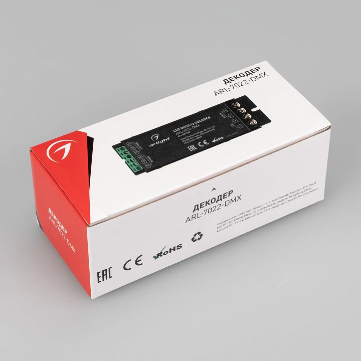 Декодер dmx arlight 027153