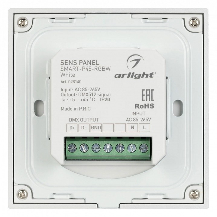 Панель-регулятора цвета rgbw сенсорный встраиваемый arlight smart 028140