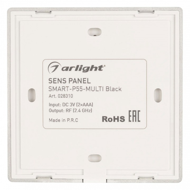 Панель-регулятора цвета rgbw  сенсорный накладной arlight smart 28310
