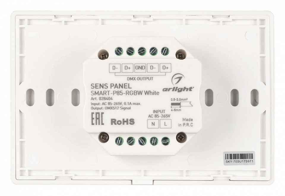 Панель-регулятора цвета rgbw  сенсорный встраиваемый arlight smart 28404