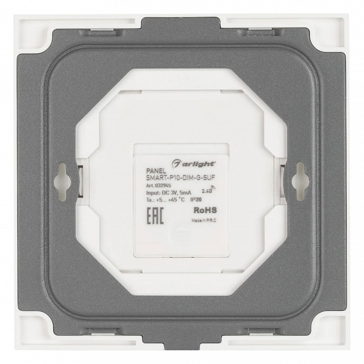 Панель-диммер сенсорный накладной arlight smart 032945