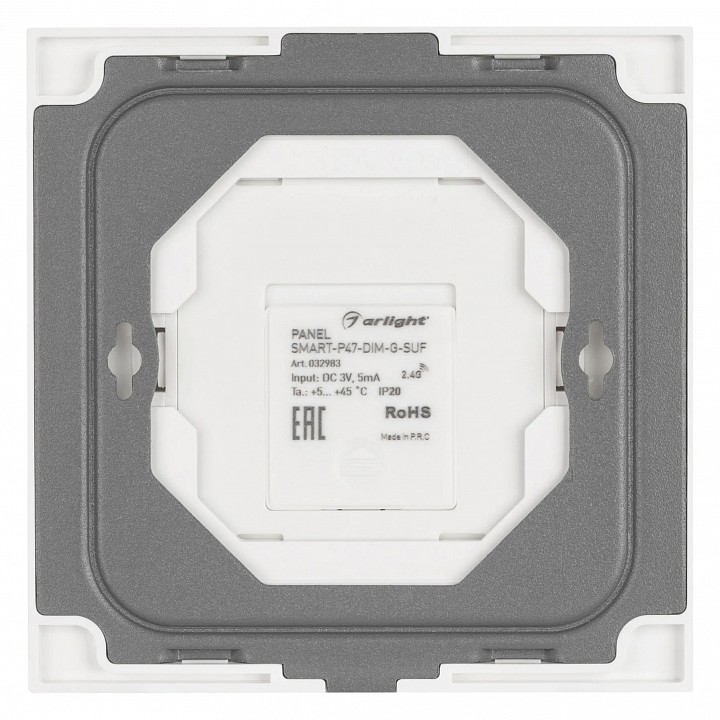 Панель-диммер клавишный накладной arlight smart 032983