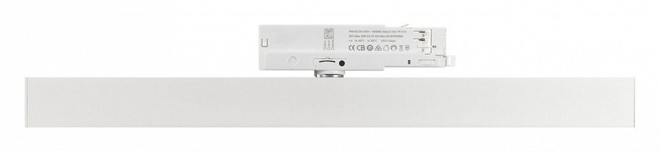 Светильник на штанге arlight flat 033696(1)