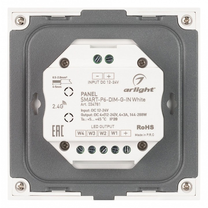 Панель-диммер сенсорный встраиваемый arlight smart 034781