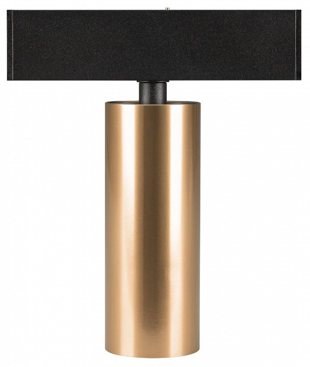 Светильник на штанге arlight mag-spot 035000(1)