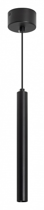 Подвесной светильник arlight pipe 038609