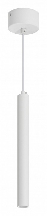 Подвесной светильник arlight pipe 038612