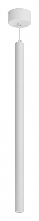 Подвесной светильник arlight pipe 038615
