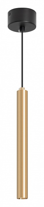 Подвесной светильник arlight pipe 038617