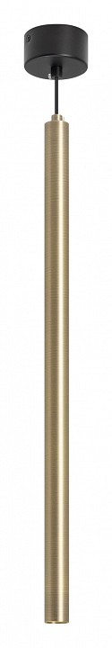 Подвесной светильник arlight pipe 038645